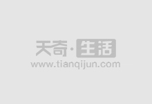 股票配资案例:高收益背后的风险与教训